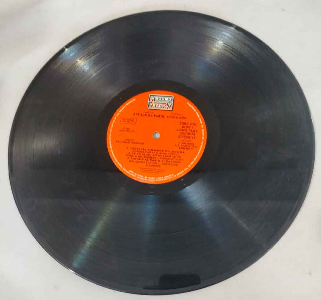 Katilon Ke Kaatil - Image 4