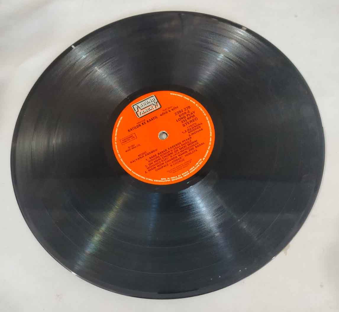 Katilon Ke Kaatil - Image 5