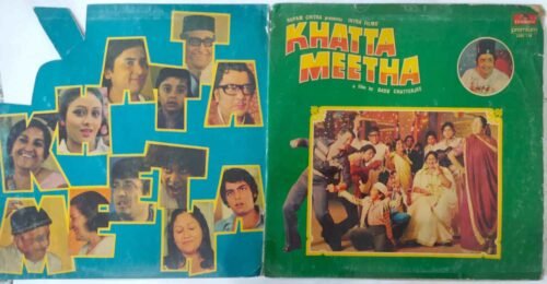 Khatta Meetha - Image 2