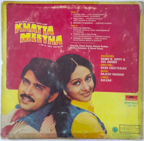 Khatta Meetha - Image 3