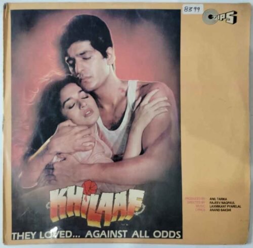 Khilaaf