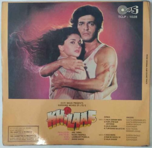 Khilaaf - Image 4