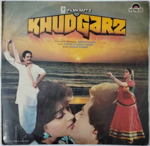 Khudgarz