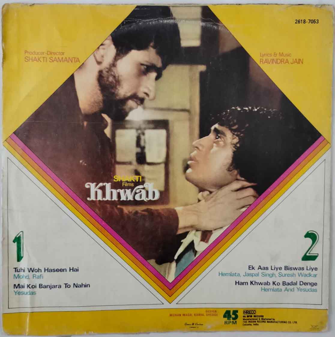 Khwab - Image 4