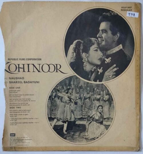 Kohinoor - Image 4
