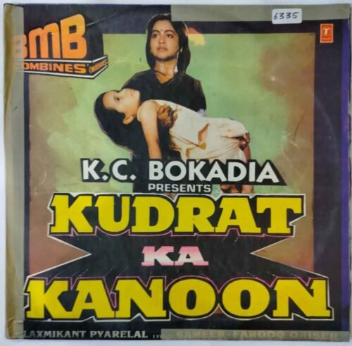 Kudrat Ka Kanoon
