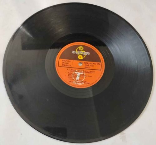 Kudrat Ka Kanoon - Image 4