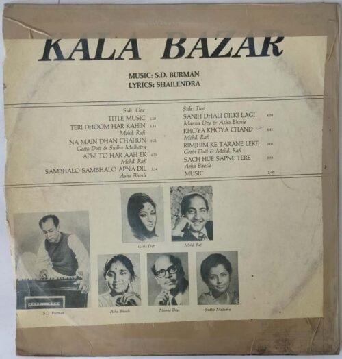 Kala Bazar - Image 4