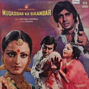 Muqaddar Ka Sikandar (Featuring Story Dialogues)