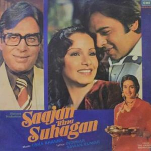 Saajan Bina Suhagan