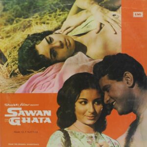 Sawan Ki Ghata