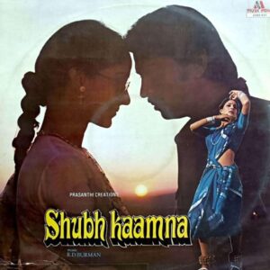 Shubh Kaamna