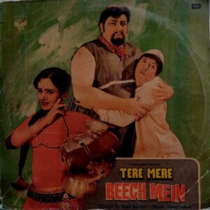 Tere Mere Beech Mein