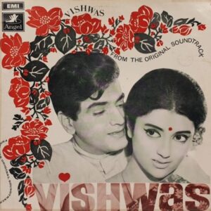 Vishwas