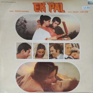 Ek Pal