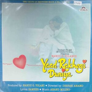 Yaad Rakhegi Duniya