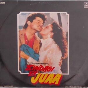 Zindagi Ek Juaa LP vinyl record