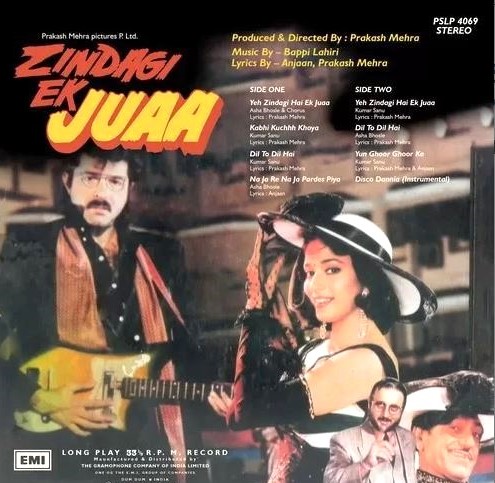 Zindagi Ek Juaa – LP Vinyl (Bappi Lahiri, 33 RPM, PSLP 4069) - Image 2