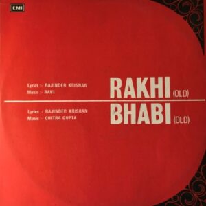 Rakhi (Old) / Bhabi (Old)