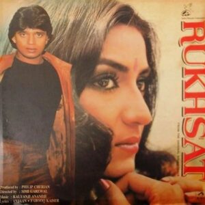 Rukhsat