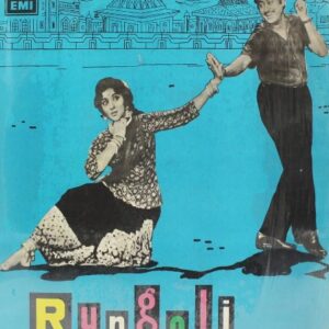Rungoli