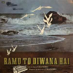 Ramu To Diwana Hai