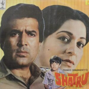 Shatru