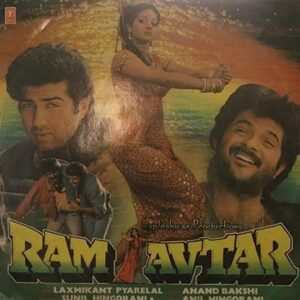 Ram Avtar