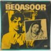 Beqasoor