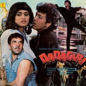 Dadagiri