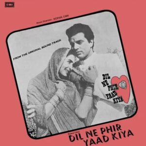 Dil Ne Phir Yaad Kiya