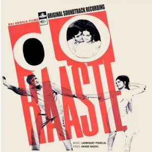 Do Raaste