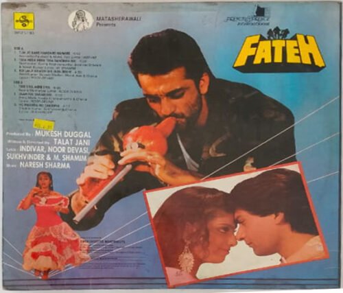 Fateh - Image 4