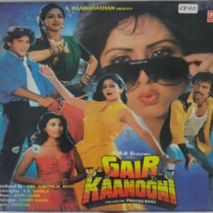 Gair Kaanooni