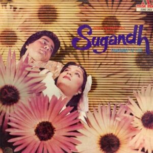 Sugandh (Fragrance Of Love)