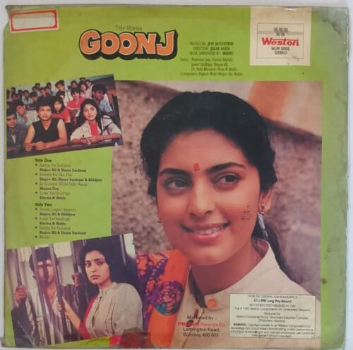 Goonj - Image 4