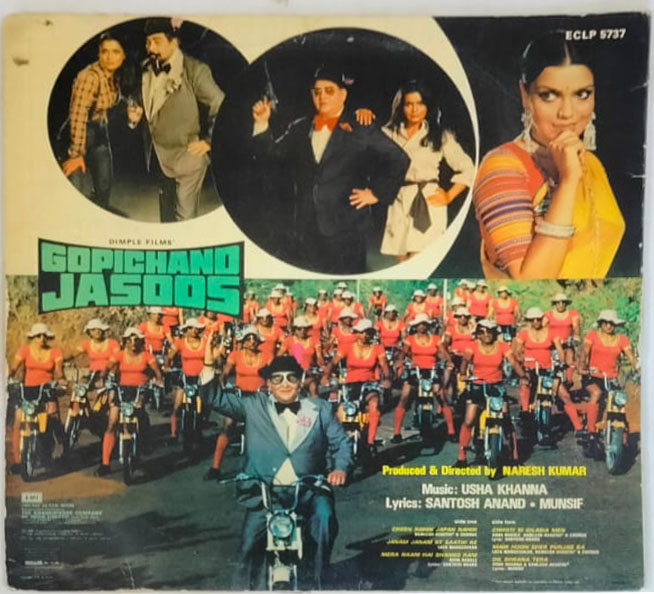 Gopichand Jasoos - Image 4