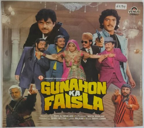 Gunahon Ka Faisla