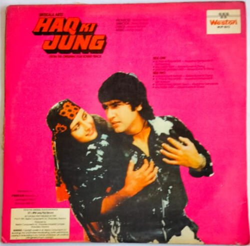 Haq Ki Jung - Image 4