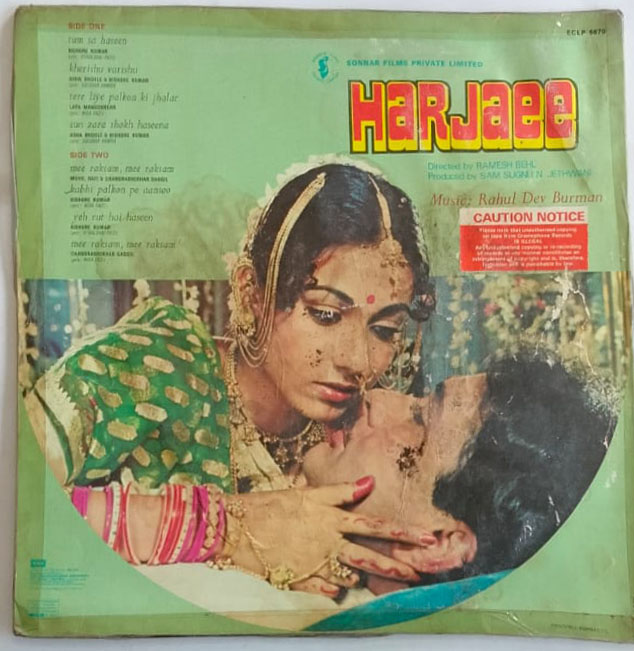 Harjaee - Image 4