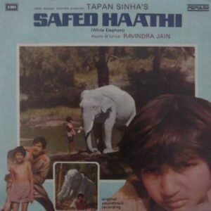 Safed Haathi (White Elephant)
