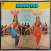 Hoshiyar - Image 4