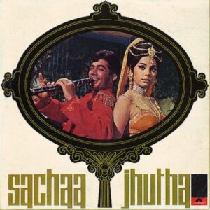 Sachaa Jhutha