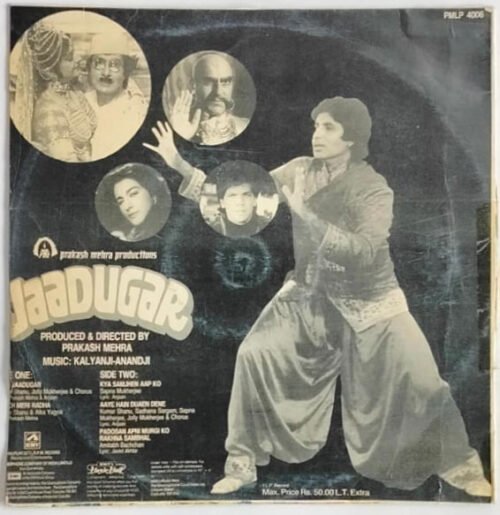 Jaadugar - Image 4