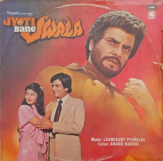 Jyoti Bane Jwala
