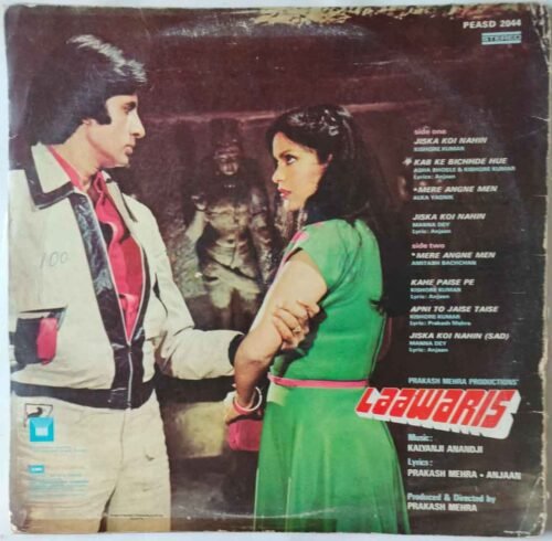 Laawaris - Image 3