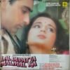 Lal Dupatta Malmal Ka - Image 3