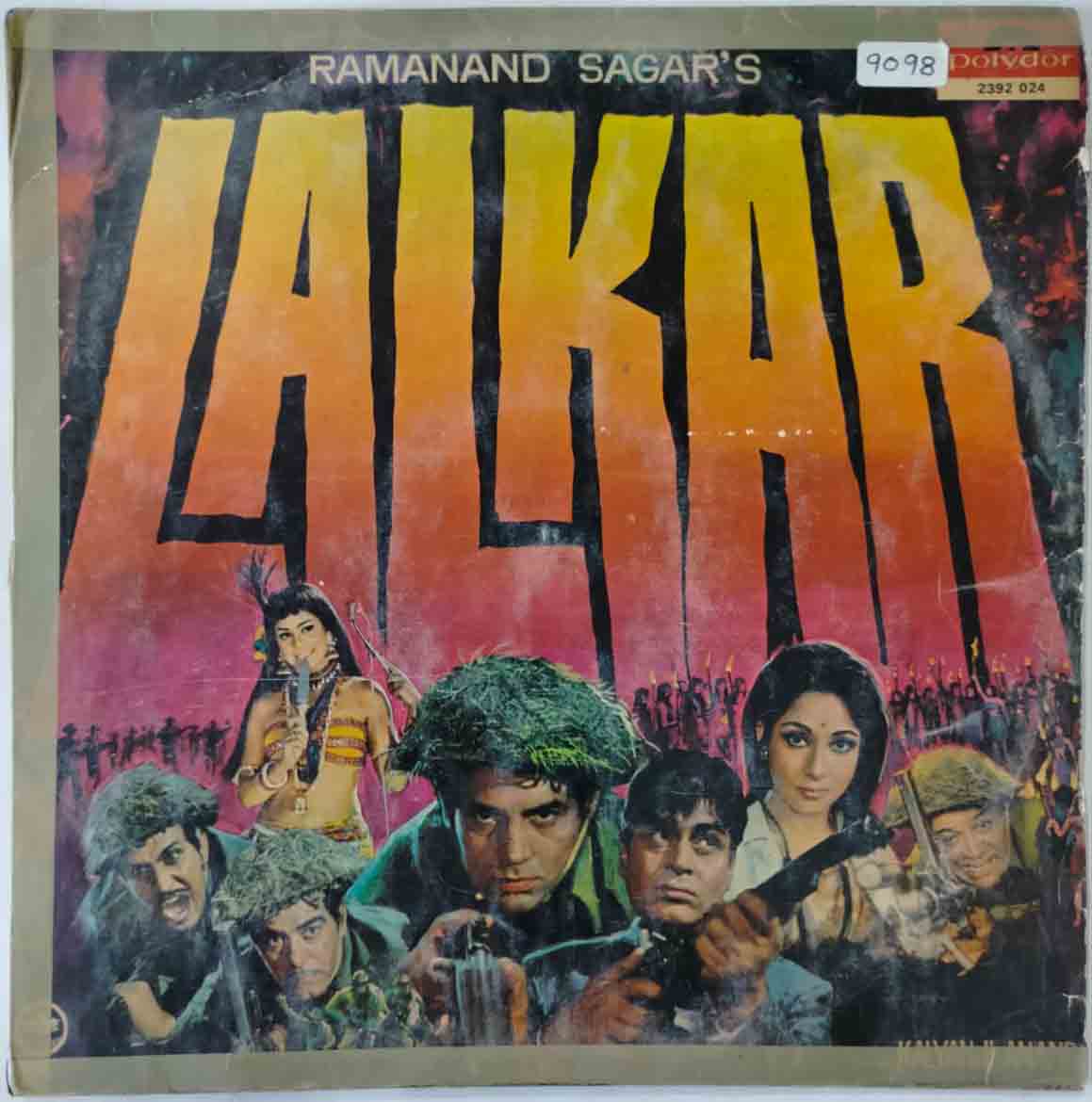Lalkar