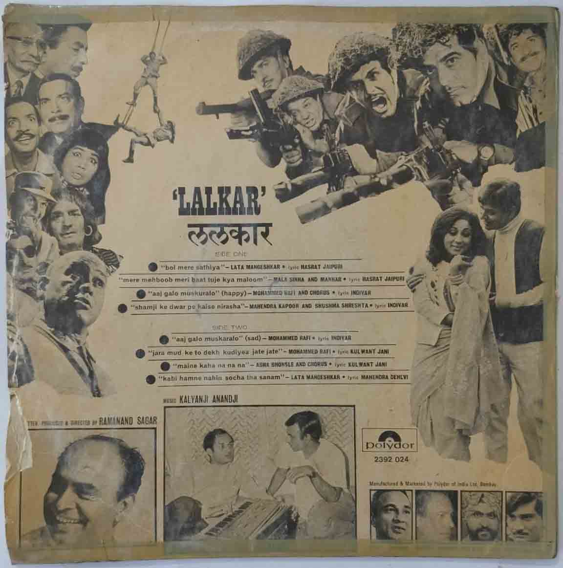 Lalkar - Image 4