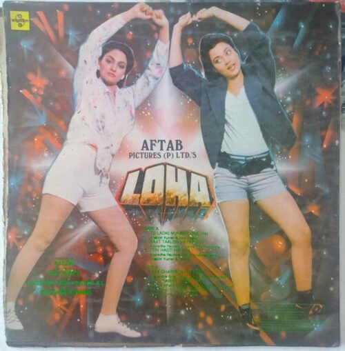 Loha - Image 3